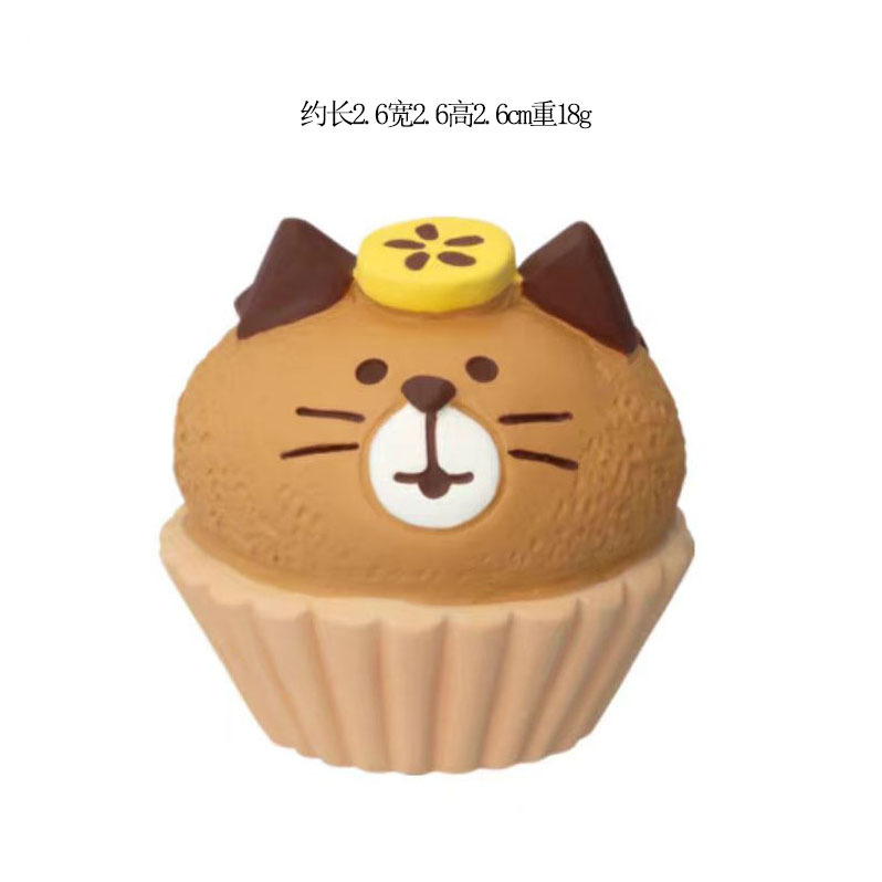 와플 고양이 케이크