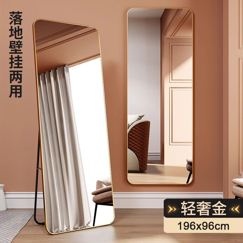 [HD 폭발 방지] 200_100 모델 [가벼운 럭셔리 골드] 캔 바닥 및 벽 교수형