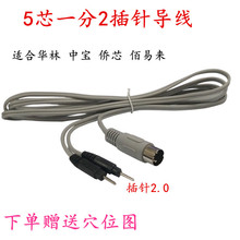 �A���Ќ�DDS�����x늘OƬ����/�A�^��оݔ����/�Sо�B�Ӿ�2.0