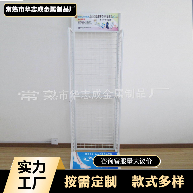 厂家直销批发新款陈列置物多层机油架汽车用品架商场超市展示架