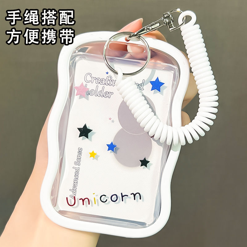 ins星星透明卡套門禁飯卡證件套公交卡校園學生校牌卡明星小卡套