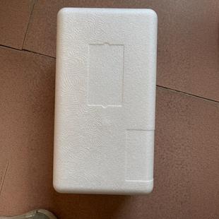 Epp wine box mold can be mass produced