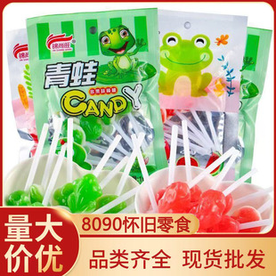 С�r��������ˮ��ζ����ζ������ͯ����f��ʳС��8090�����eʳƷ