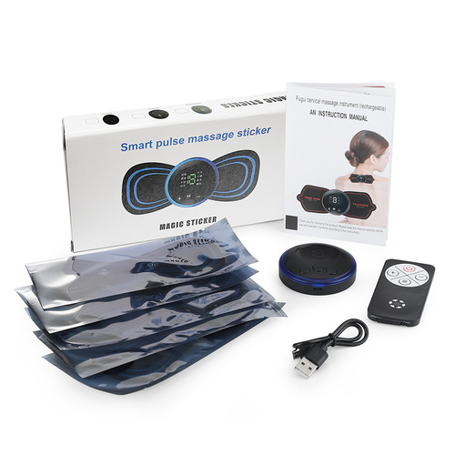 Cross-border mini meridian massager smart shoulder and neck massager EMS pulse cervical massage patch whole body physiotherapy device