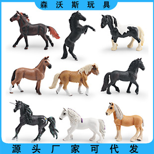 �羳���渥��˹�m�R���������R�Ġ��R�������ǫFҰ������ģ�͔[��