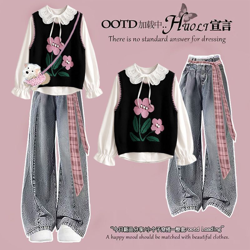 Plus-size autumn sweet and cool style set for women: casual knitted vest, shirt, and wide-leg denim pants with lace trim – a three-piece outfit Plus-size autumn sweet and cool style set for women: casual knitted vest, shirt, and wide-leg denim pants with lace trim – a three-piece outfit