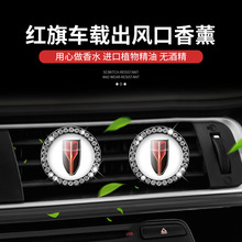 ܇�d��ˮ�m�üt��H5 HS5 H7 H9 E-QM5��޹܇�ÿ��{���L����Ճ��