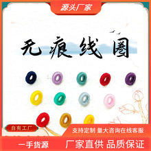 �����o�۾�Ȧ �ֹ������@��ȦDIY�Ʒ����ȏ�3.0��Ȧ���龀Ȧ