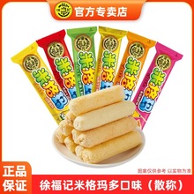 츣ӛ׸500g׾A׹eʳţ