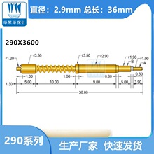 �A�s�A̽� 290*3600 �����늉�̽�  DLDY290X3600 ͬ�S����