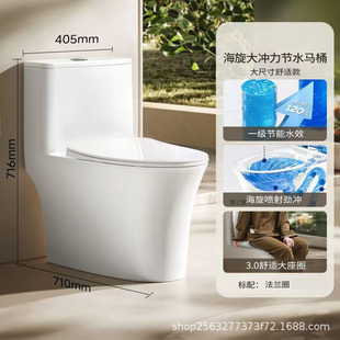 ��ͨ�RͰ�������p�׳�����ˮ�����o�������մ������Ƶ깤�̆ι��S