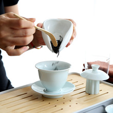 J4LG茶荷白瓷赏茶投茶器禅意陶瓷茶则茶道配件茶具茶碟复古风茶勺