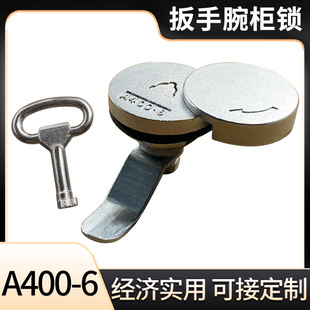 ͨӍ���T�iA400-6�i늱���C����늙�늾W���i���w���i