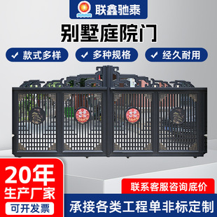 �Xˇ���T�e��ͥԺ���T늄�ƽ���X�Ͻ�ͥԺ�T�r���Խ�������Ժ��