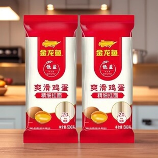 �����~ˬ�����}�u������500g�ҳ��ŵ��Ќ������������ʳ��l���l