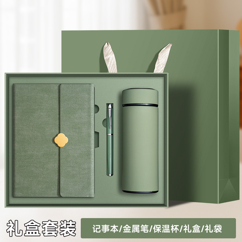 a5商务笔记本礼盒定制可印logo高档商务礼品套装送老师纪念伴手礼|undefined