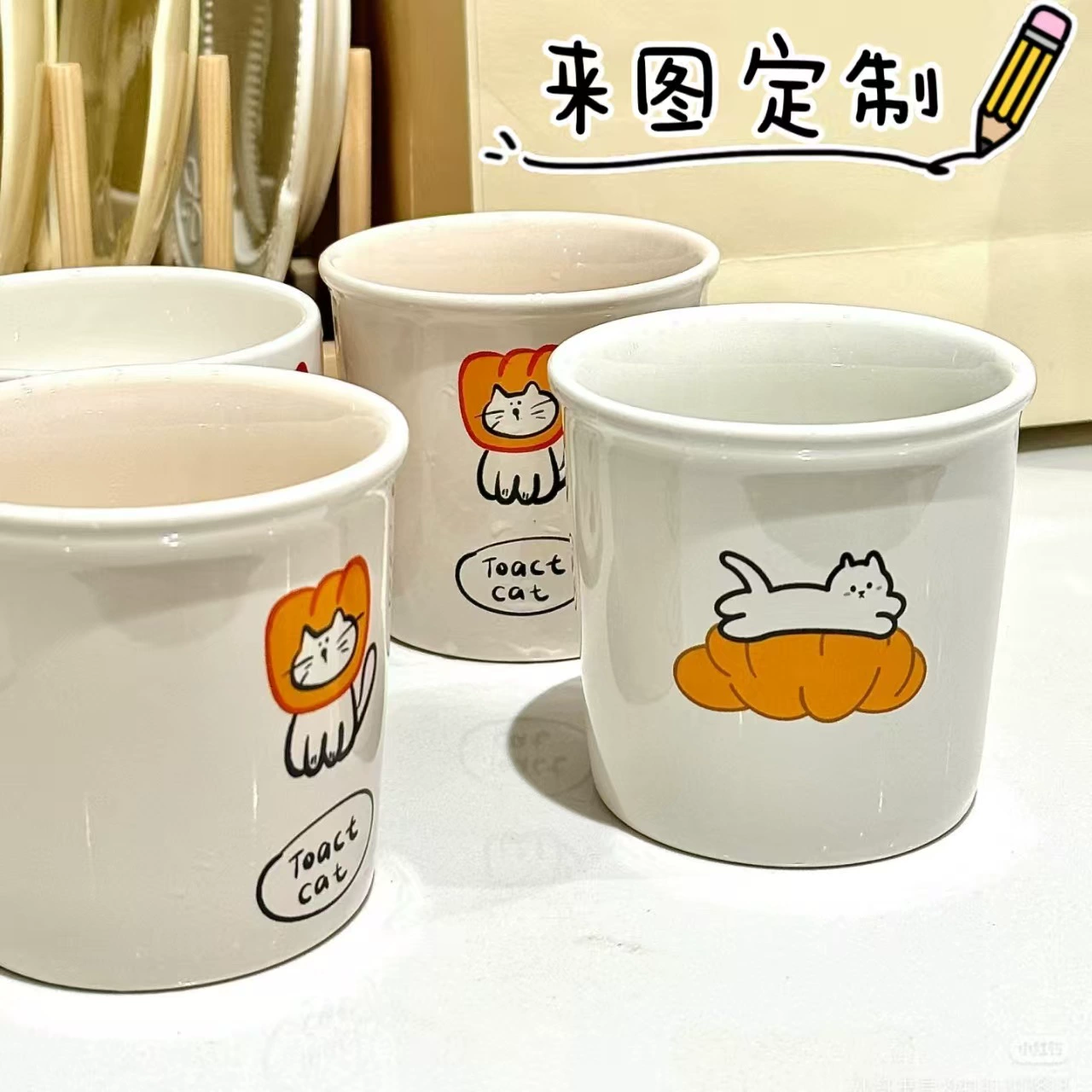 Держите стильную керамическую кружку Creative Paper Cup Home Coffee Cup High-value Ceramic Cup для персонализации