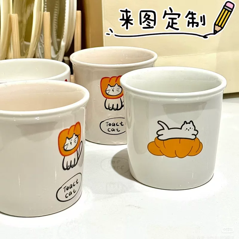 Держите стильную керамическую кружку Creative Paper Cup Home Coffee Cup High-value Ceramic Cup для персонализации