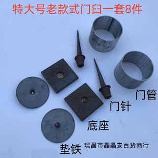 �T˨�T���Nľ�T���ľ�T�q�ľ�T�T���Ͽ���T����ʽ���T˨���T�h