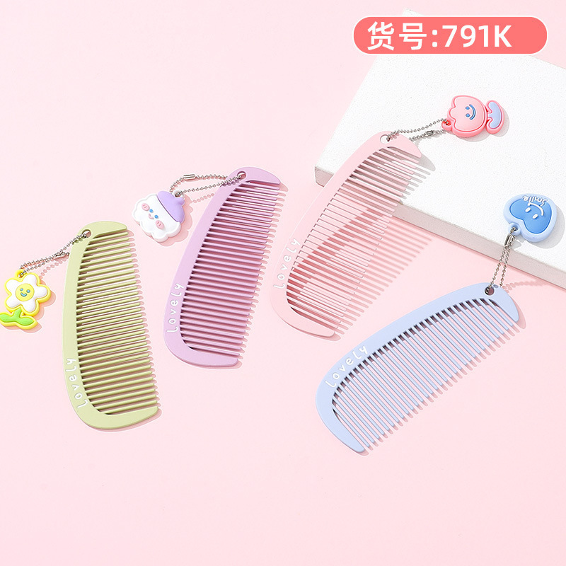 包包宝かわいいミニ金属美容櫛携帯雲少女カード通櫛ができない静電気学生小櫛|undefined
