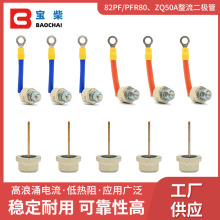 ����������82PFR80 82PF80 ZQ50A