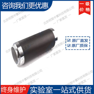 �c�/ˮϵ�����F䇌��� �p��T̼�X�� �S��