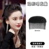 15# black sponge style.