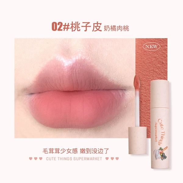 02#Peach Skin
