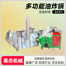 늼ӟ���ը����eʳƷ��ը�C���P䓲��|ȫ�Ԅ�������ը�O��