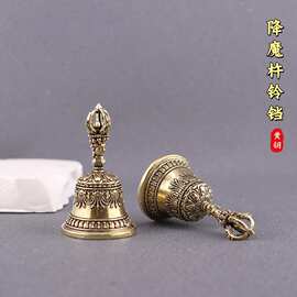 纯黄铜降魔杵金刚铃铛杵复古老物件居家装饰桌面茶宠工艺品铜摆件