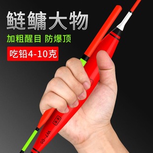 Silver carp and bighead carp float thick super eye-catching hand rod special fish drift far throw object drift herring fish big object drift source factory supply