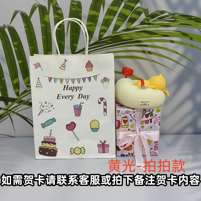 新品沙发屁屁鸭小夜灯七彩定时硅胶拍拍灯卧室伴睡婴儿喂奶床头灯|undefined