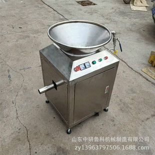 Large kitchen waste processor stainless steel hotel food swill processor alkali-resistant and easy to clean