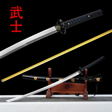 ȪձֹLһw̼䓾Ӻϵkatanaδ_