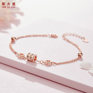 ���y�p��С�U�����Ů�����������C18kõ����S�����ins�L�ٴ�