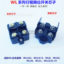 WLгλ_PͨоWLCA2-2 WLCA12-2 WLD WLD2 WLNJ_P