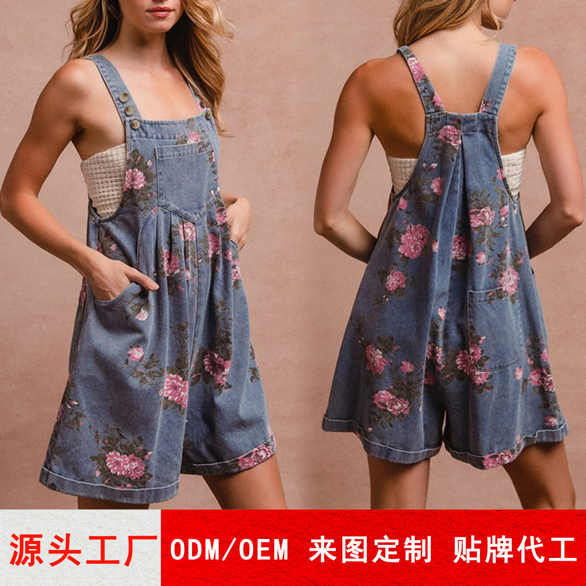 25 Amazon Independent Station European and American New Summer Jumpsuit Vintage Denim Printed Jumpsuit Shorts Loose Pants