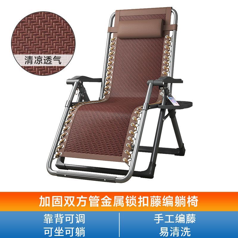 [매트 리클라이너] 튜브 양쪽에 강화된 금속 잠금장치