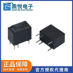 ԭ�b�W�����^���G5V-1 DC5VС����̖�^����ε��p�S�^���