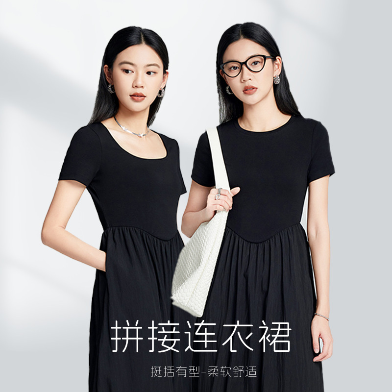 黑天鹅小黑裙 方领/圆领设计感拼接连衣裙女2025新款修身显瘦