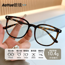 M5035�¿����츴�Ÿ�����Բ�۾���ϵ���շ���������ʱ�г��۾�