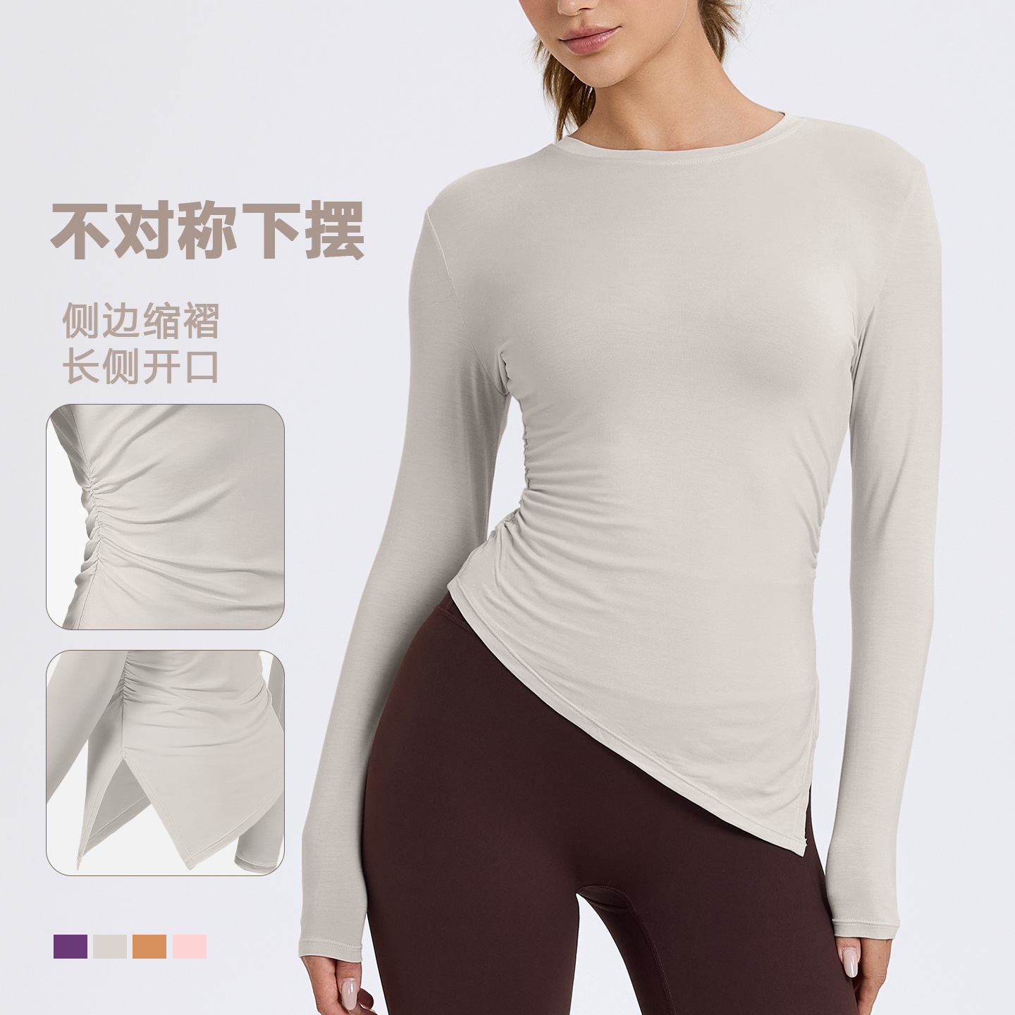 Modal Yoga Top Round Neck Slit Blouse Pleated Slim Sports Top Women's Long-Sleeved Yoga Wear