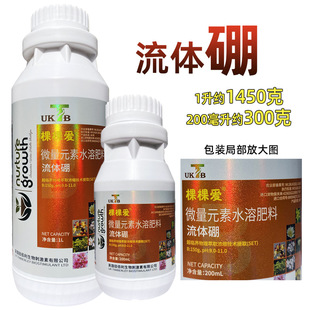 �Ǵ���� �~�懊ʩ�ʵι�����߲�ˮ�� ���