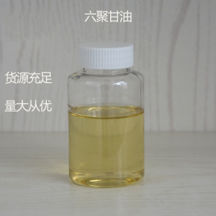 �۸���--���۸��ͣ��p���ͣ�CAS:59113-36-9��