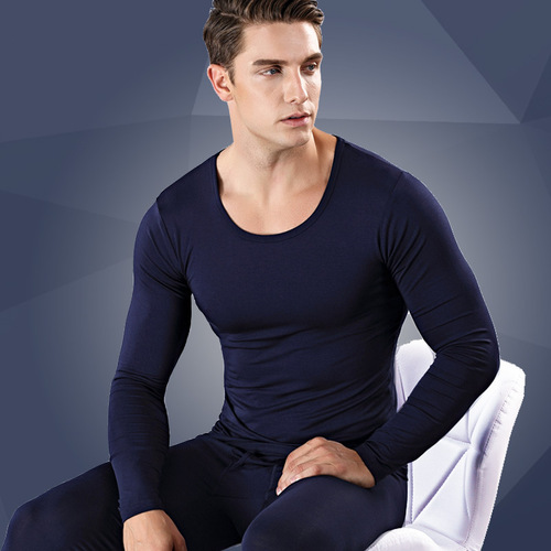Men's Modal Warm Set Autumn Top and Bottoms V-Neck Round Neck Slim Comfort Autumn/Winter Thin Base Layer Underwear