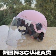 �����J�C늄�܇�ļ���Ů�����ƿ܇�ļ�ͨ�ð��Ħ�S��������l