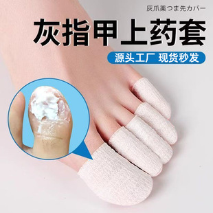 �羳��ָ����ș�׻�ָ���_ֺ���o���_ָĨș��ș���o�ױ��o�_ֺ