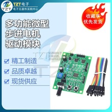 �๦��΢�Ͳ��M늙C�Ӱ� ���ư� 2��4�� 4��5���p�ٲ��M늙CDIY