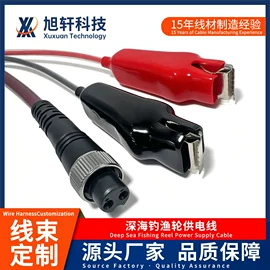 电源线;音视频线;连接器