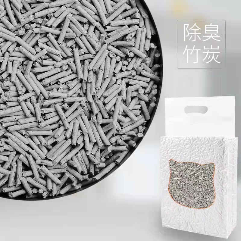 Multi-sabor té verde tofu gato arena 2,2 kg desodorante mascota gato suministros gato arena inodoro